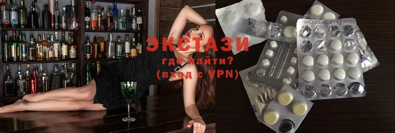 Ecstasy бентли  Солигалич 